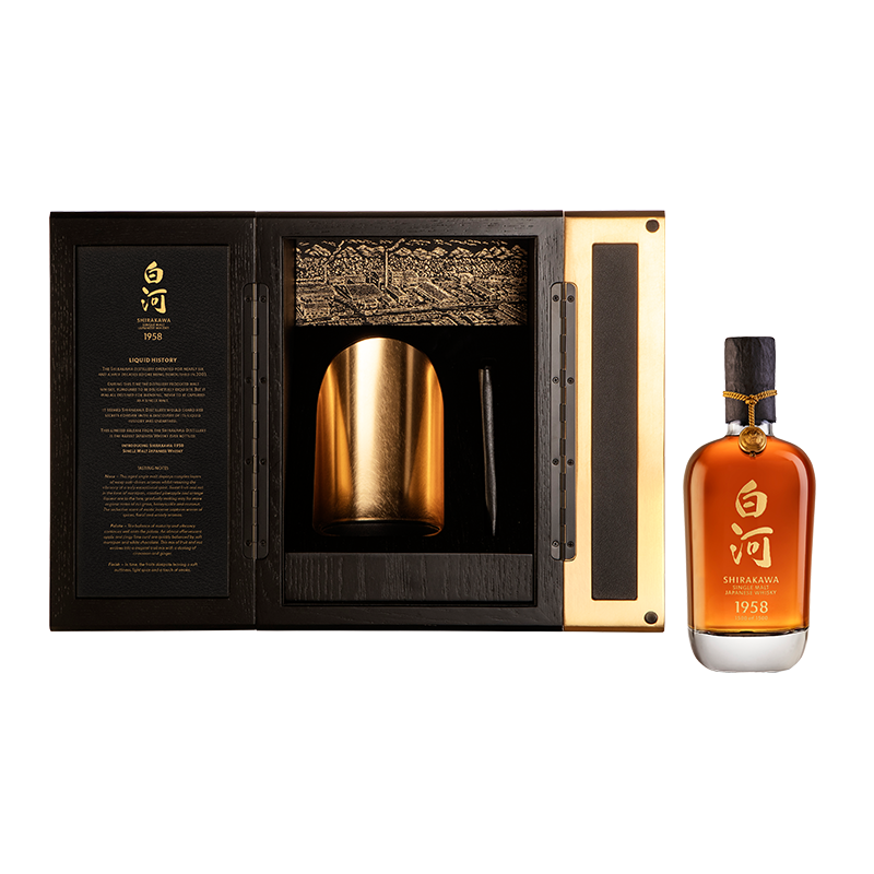 The Shirakawa 1958 Single Malt Whisky