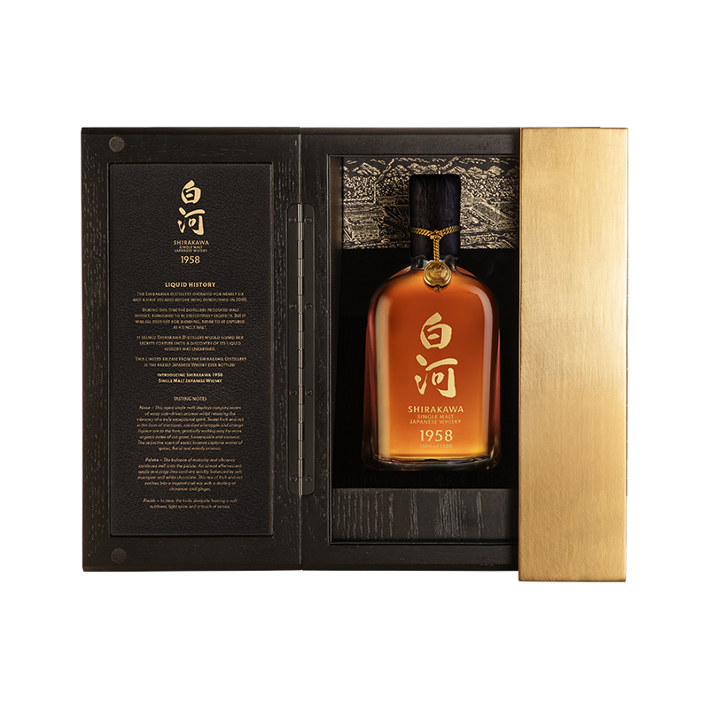 The Shirakawa 1958 Single Malt Whisky