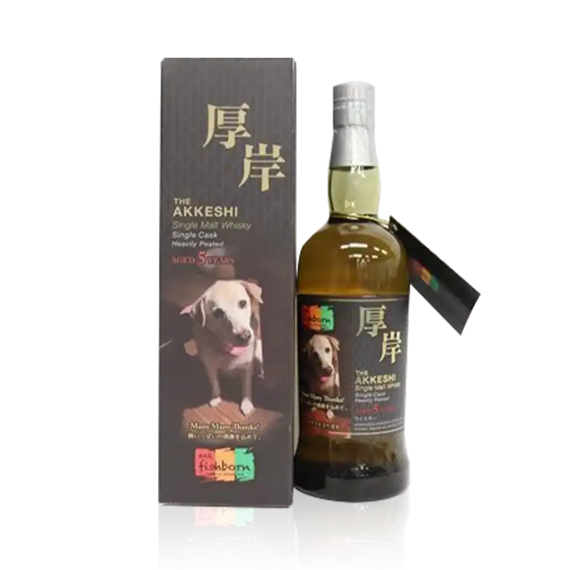 Akkeshi Bar Fishborn 5 Years Old Single Cask Heavy Peated