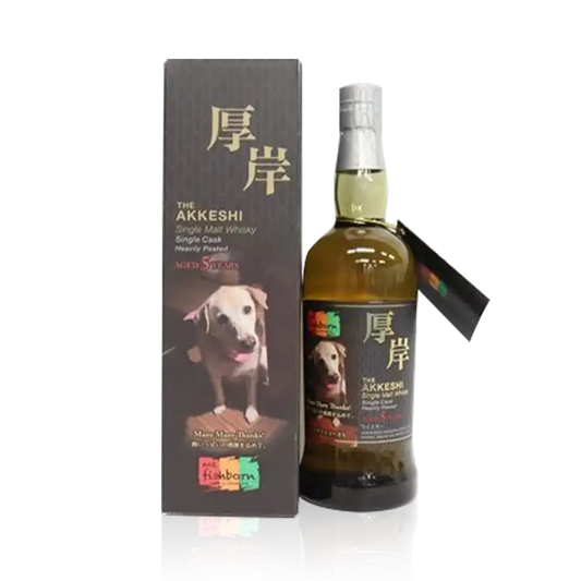 Akkeshi Bar Fishborn 5 Years Old Single Cask Heavy Peated