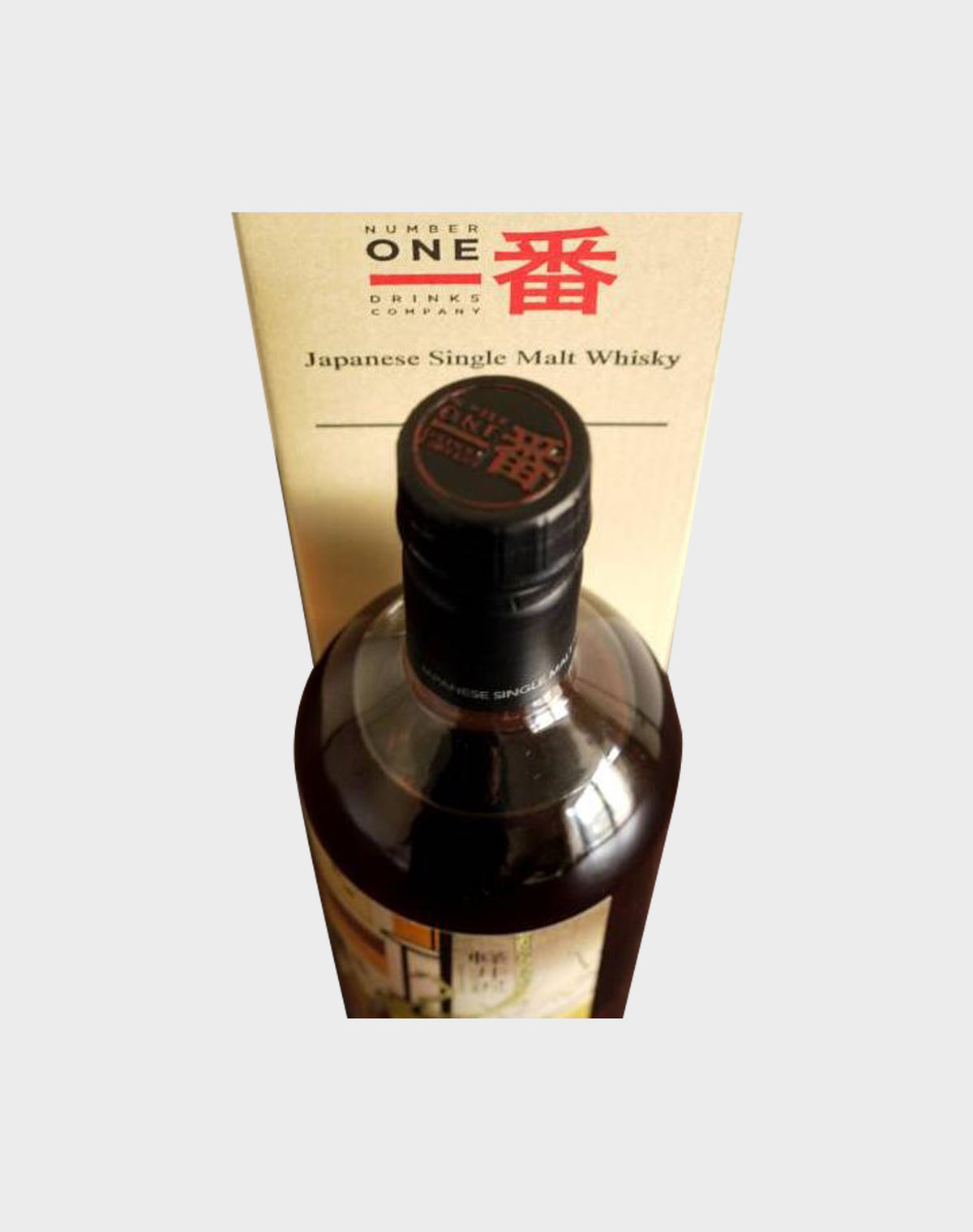 Karuizawa Ghost Series 4 Decades 1960 - 2000