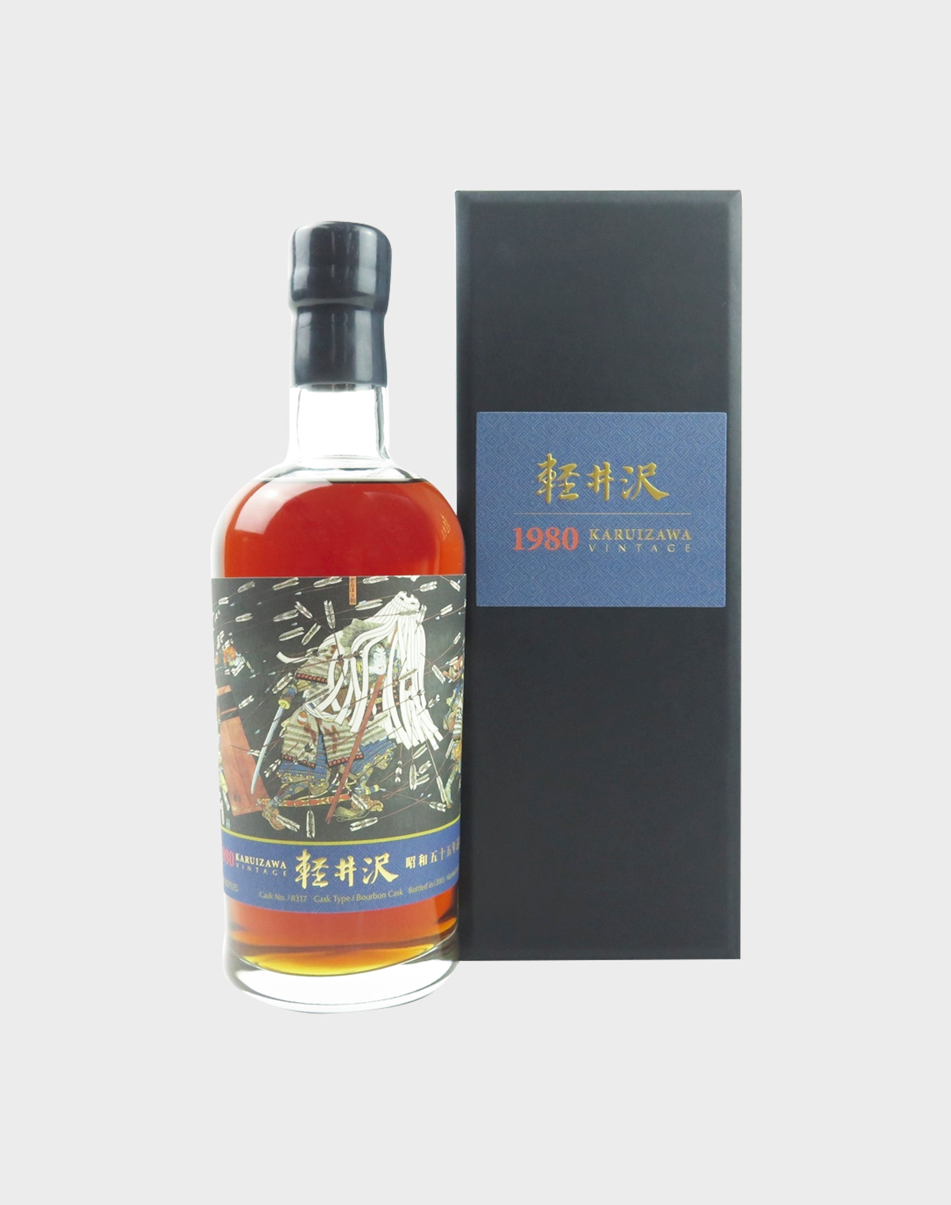 Karuizawa Samurai 1980 Cask #8317