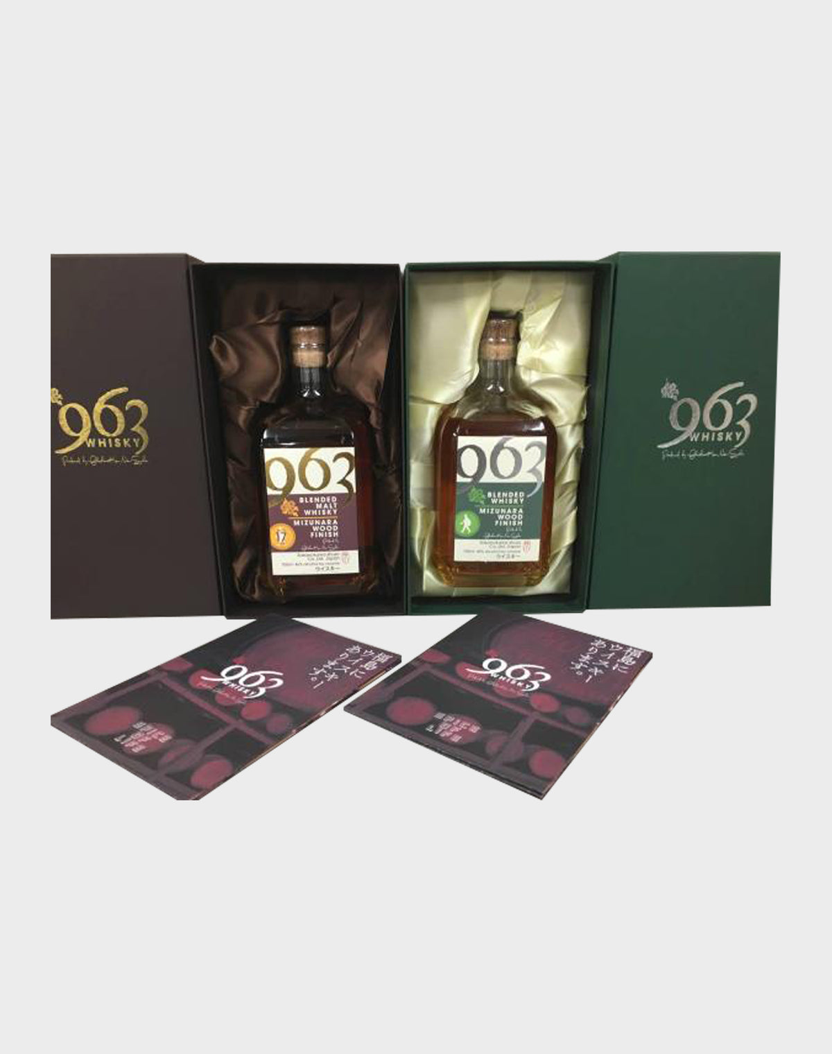 Yamazura 963 Mizunara Wood Finish (Blended & Blended Malt Set)