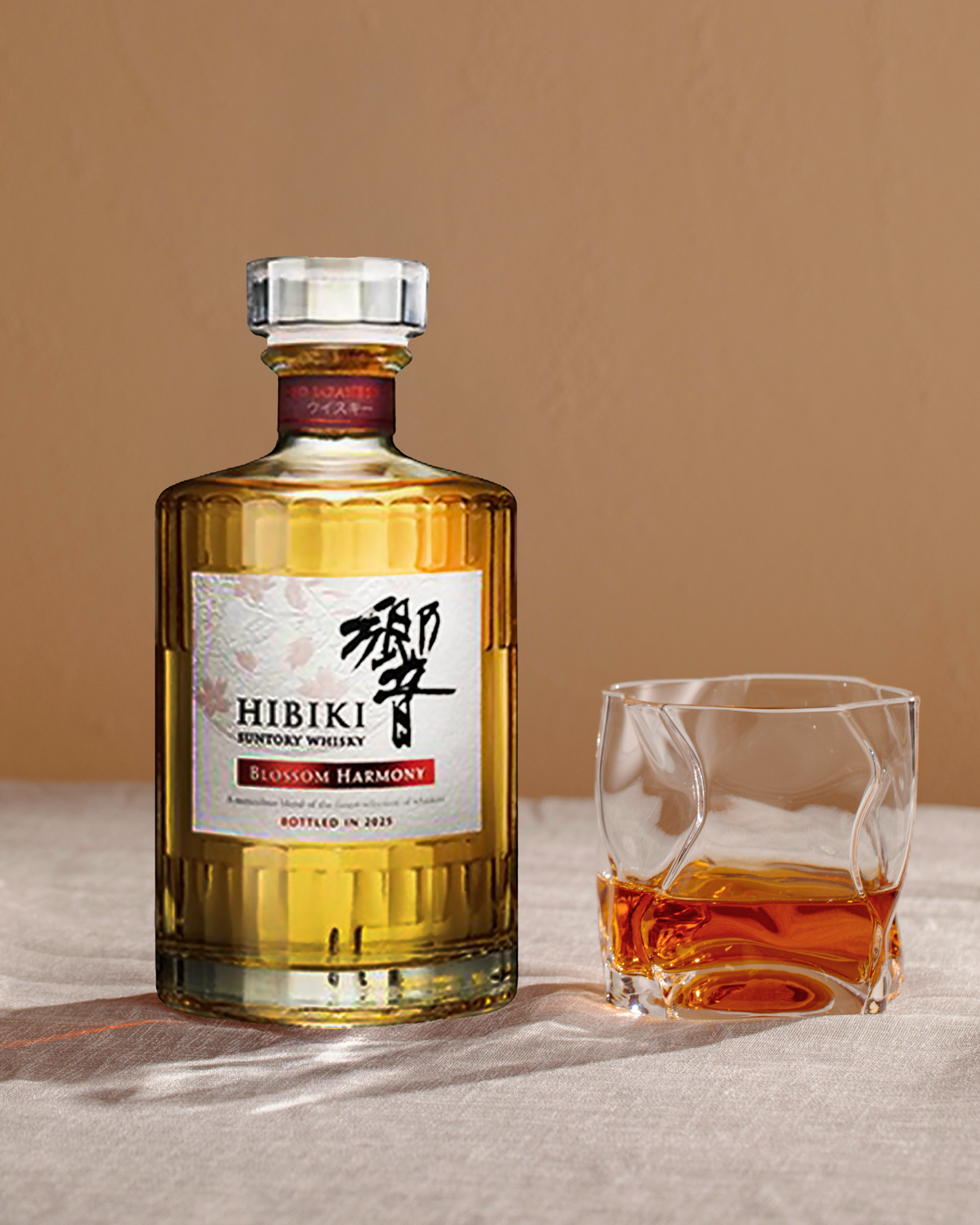 Suntory Hibiki Blossom Harmony 2025 Limited Edition Suntory Hibiki Blossom Harmony 2025 Limited Edition