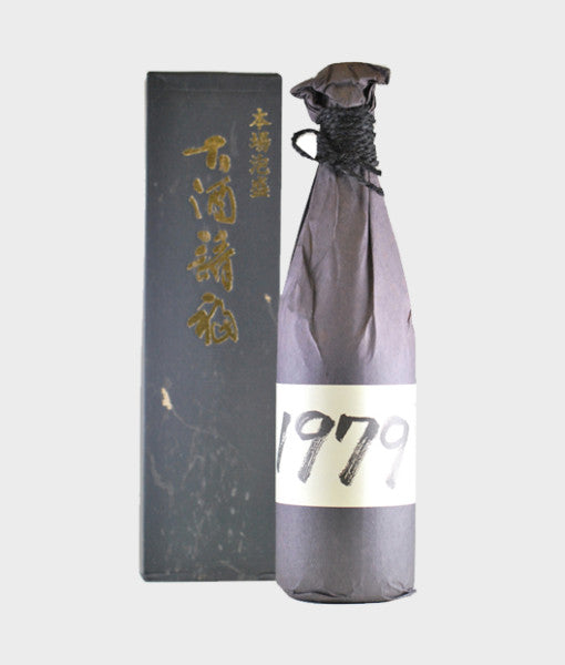 Award Winning 1979 Vintage Awamori