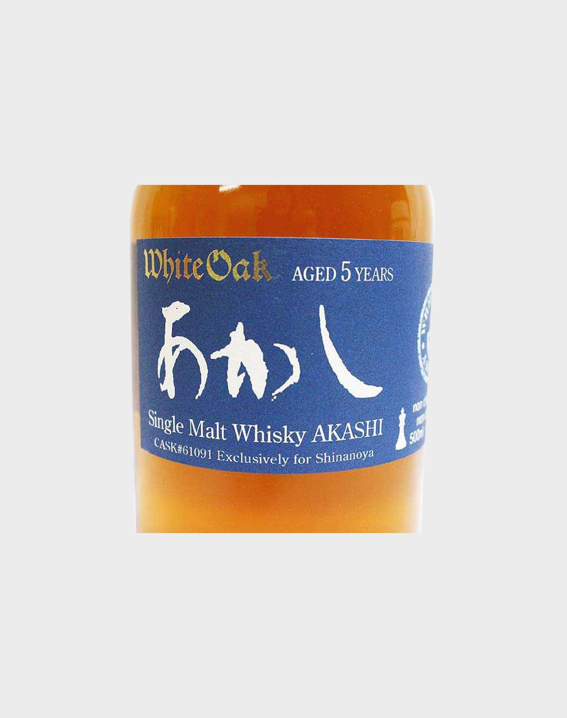 Akashi 5 Year Old White Oak Single Malt Whisky