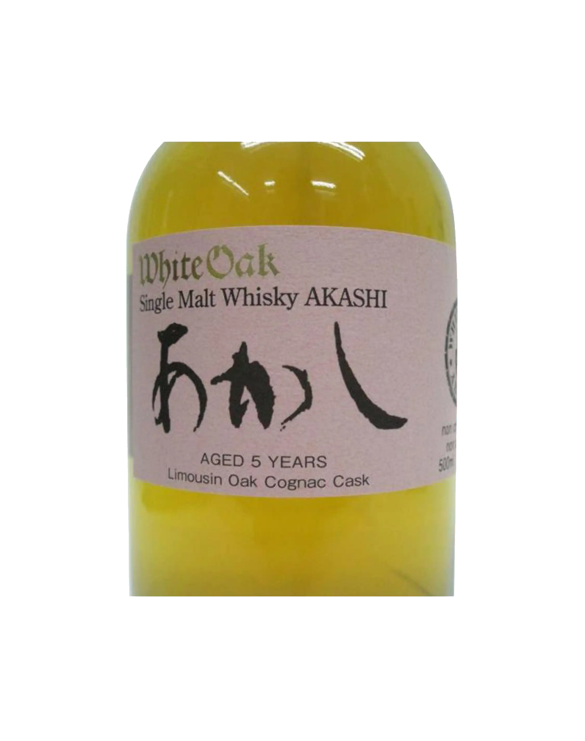 Akashi 5 Year Old Limousin Oak Cognac Cask