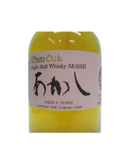 Akashi 5 Year Old Limousin Oak Cognac Cask