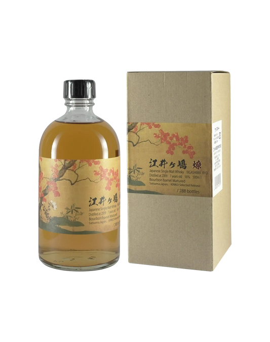 Akashi Eigashima Ryo 7 Year Old Whisky