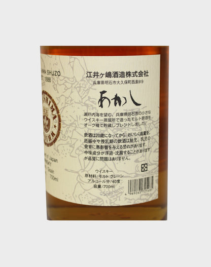 Akashi Japanese Whisky Toji Malt & Grain