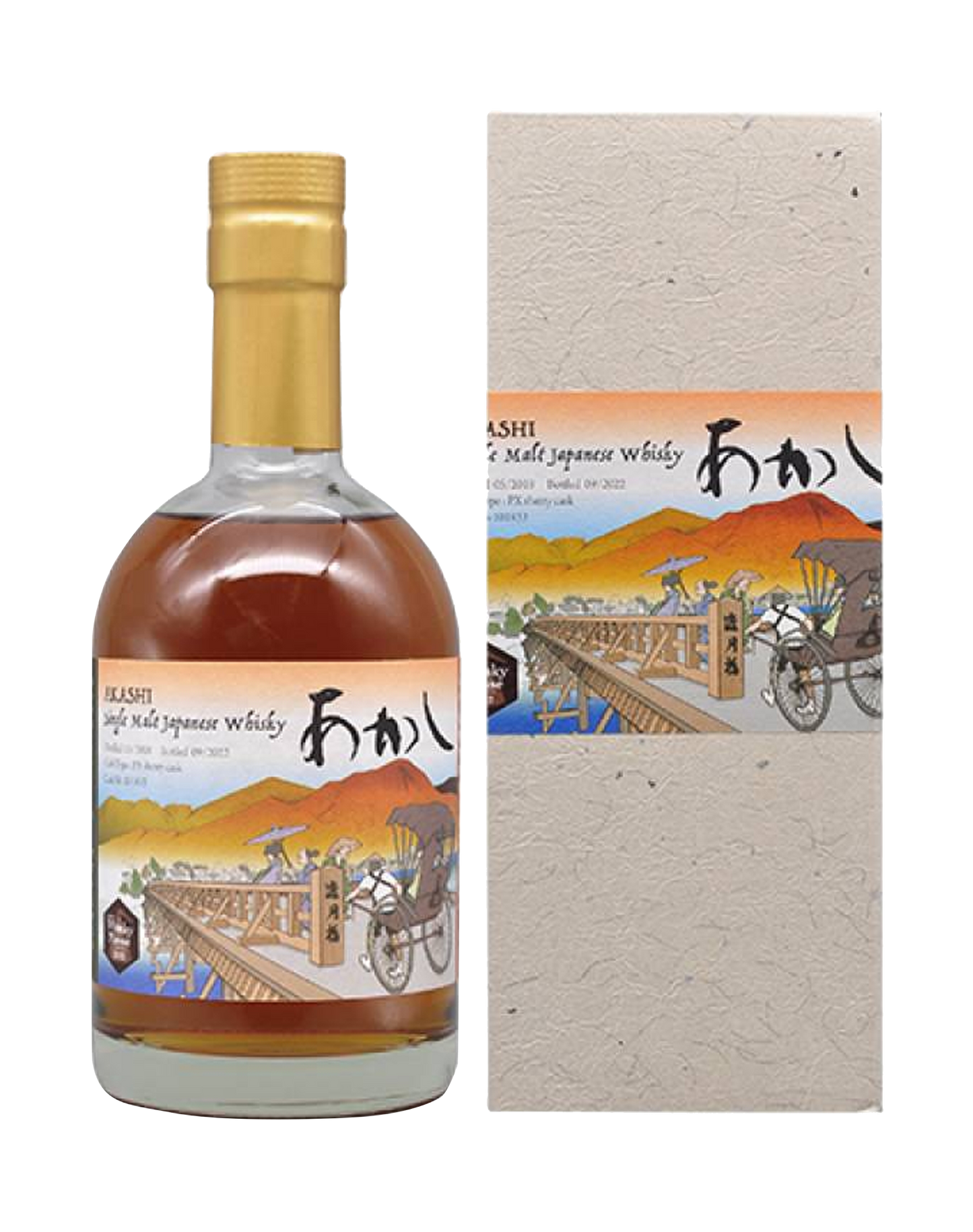 Akashi Pedro Ximénez 4 Years Whisky Messe 2022