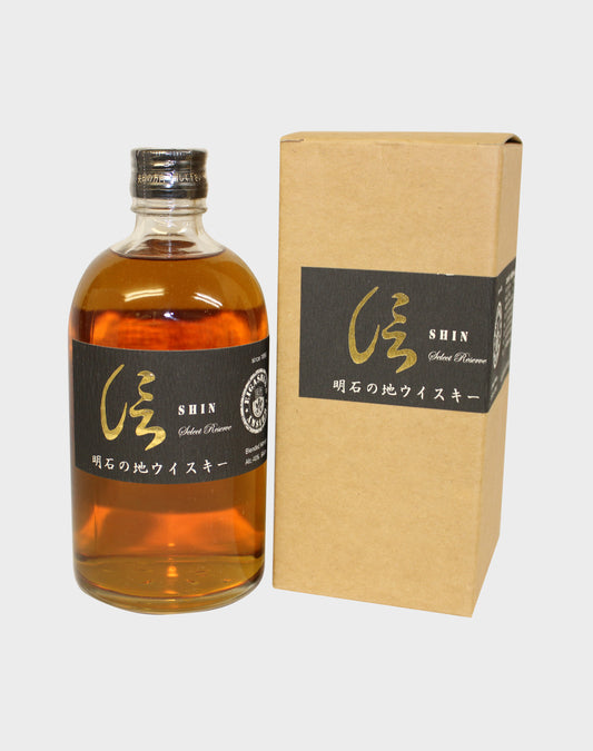 Akashi Shin Select Reserve