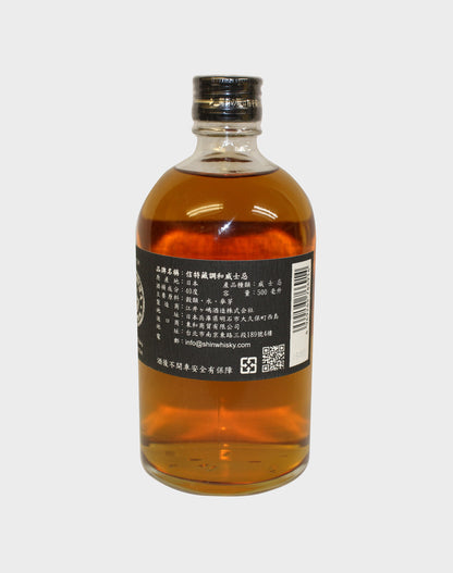 Akashi Shin Select Reserve
