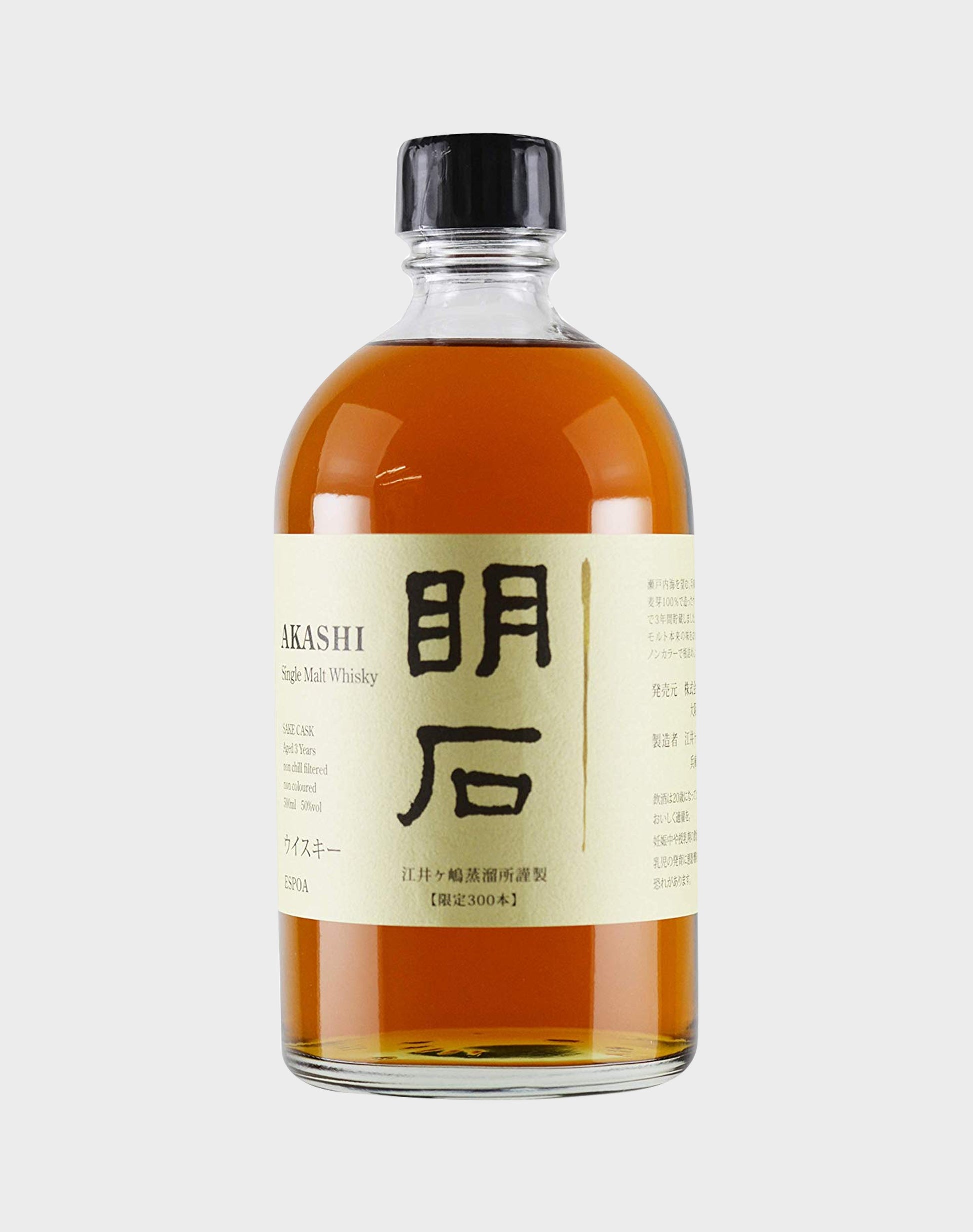 Akashi Single Malt Whisky 3 Years Old “Japanese Label”