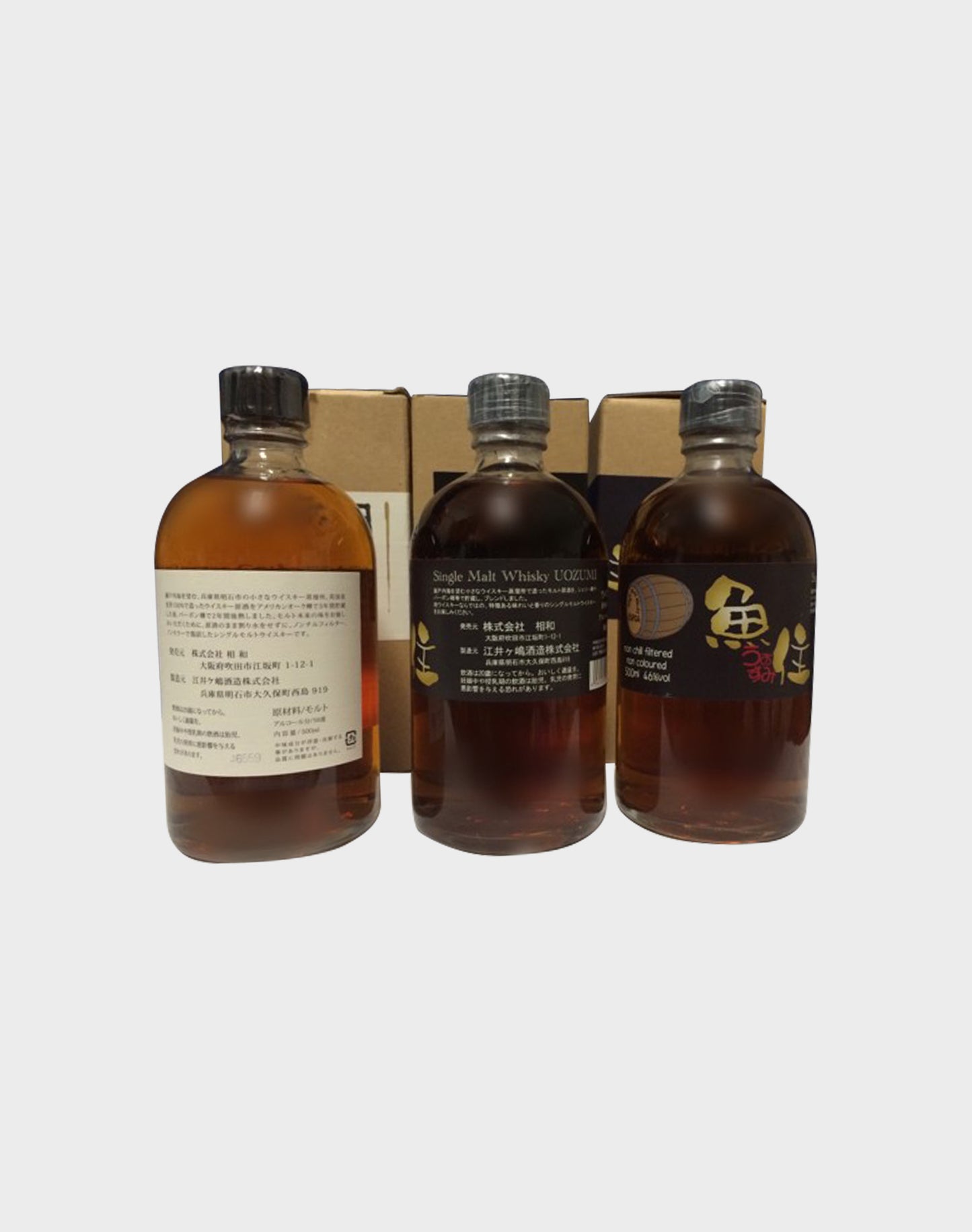 Single Malt Whisky Uozumi and Toji Set (3 Bottles)