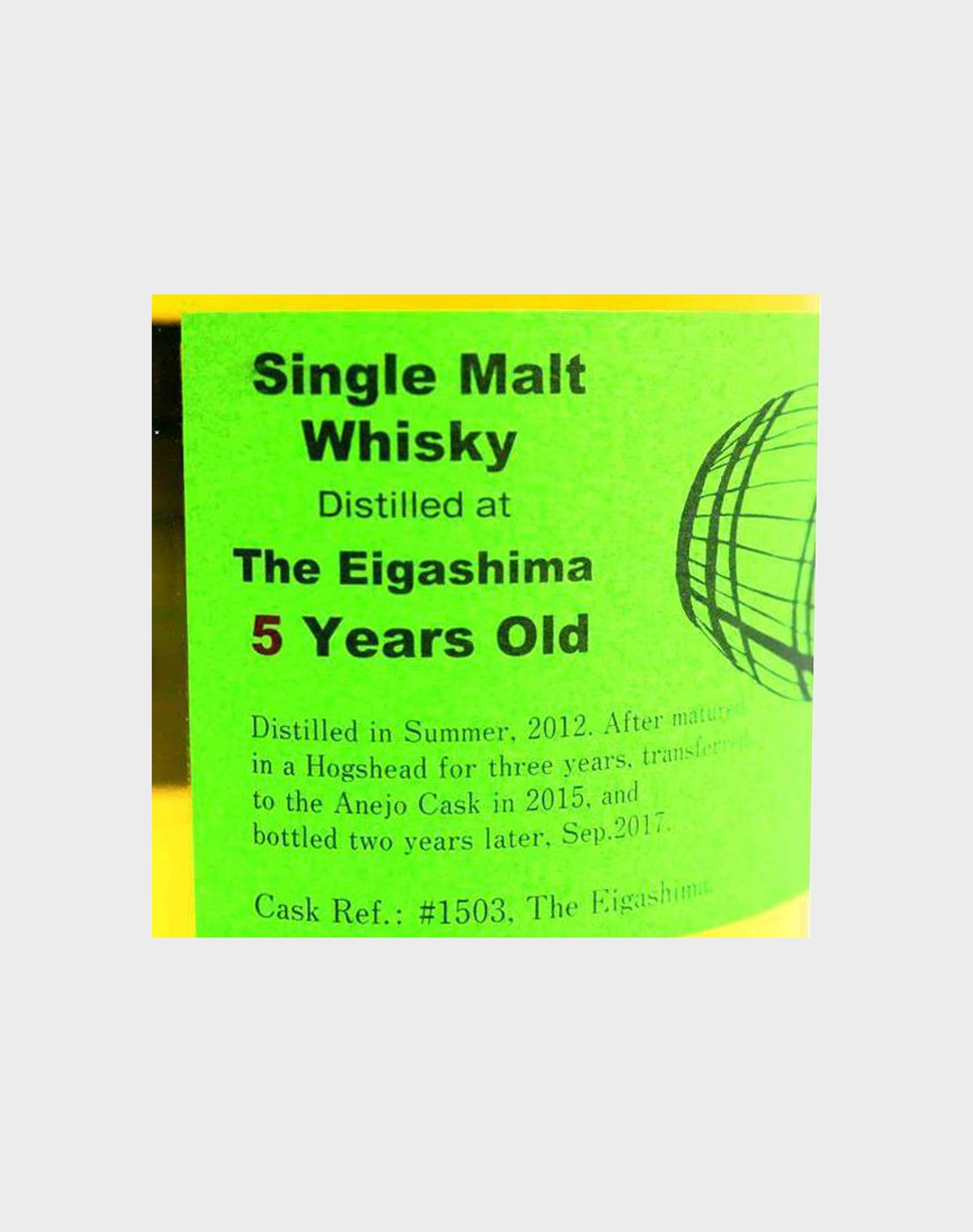 Akashi The Eigashima 5 Years Old Whisky