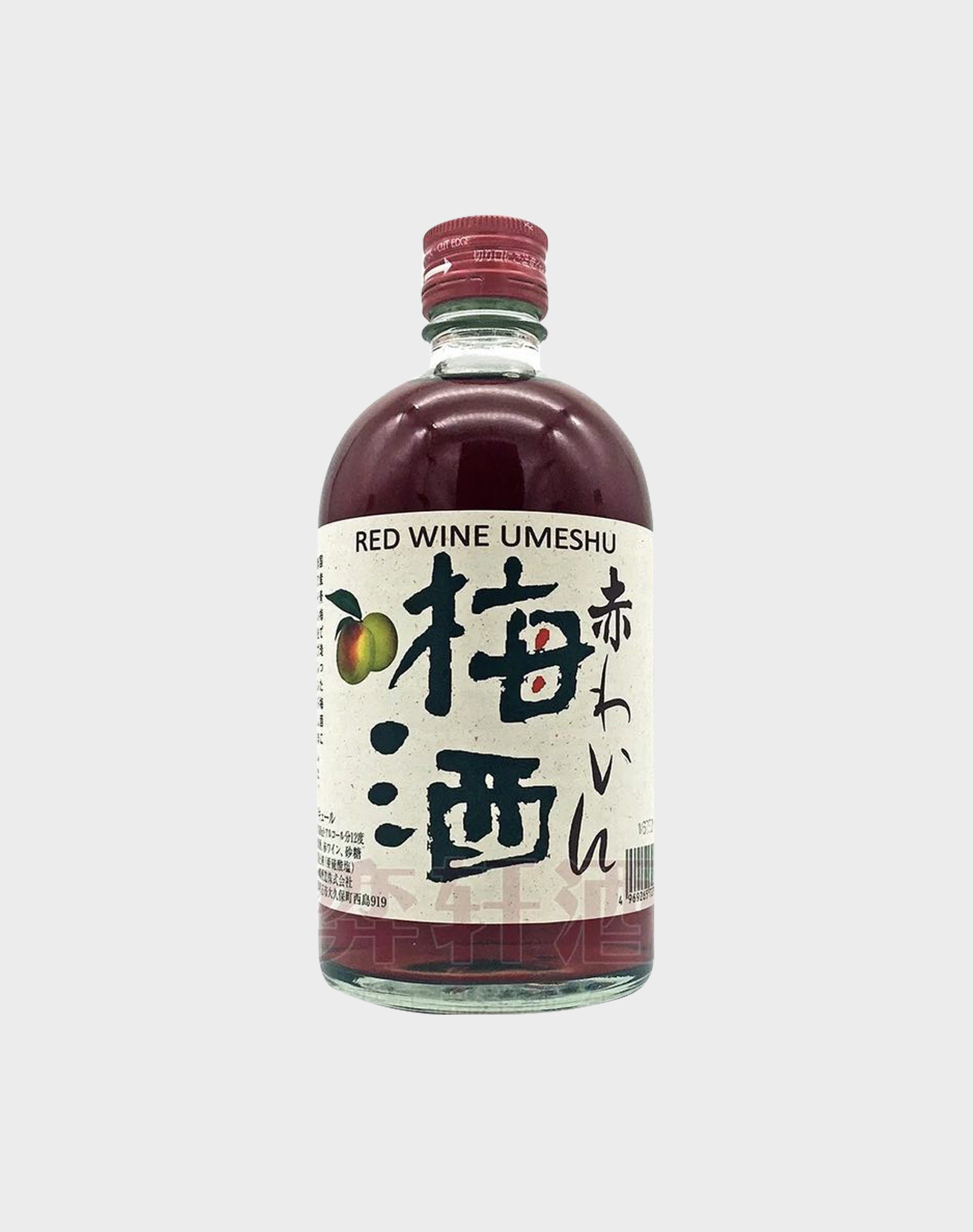 Akashi Umeshu Brandy, Red Wine and Whisky Set