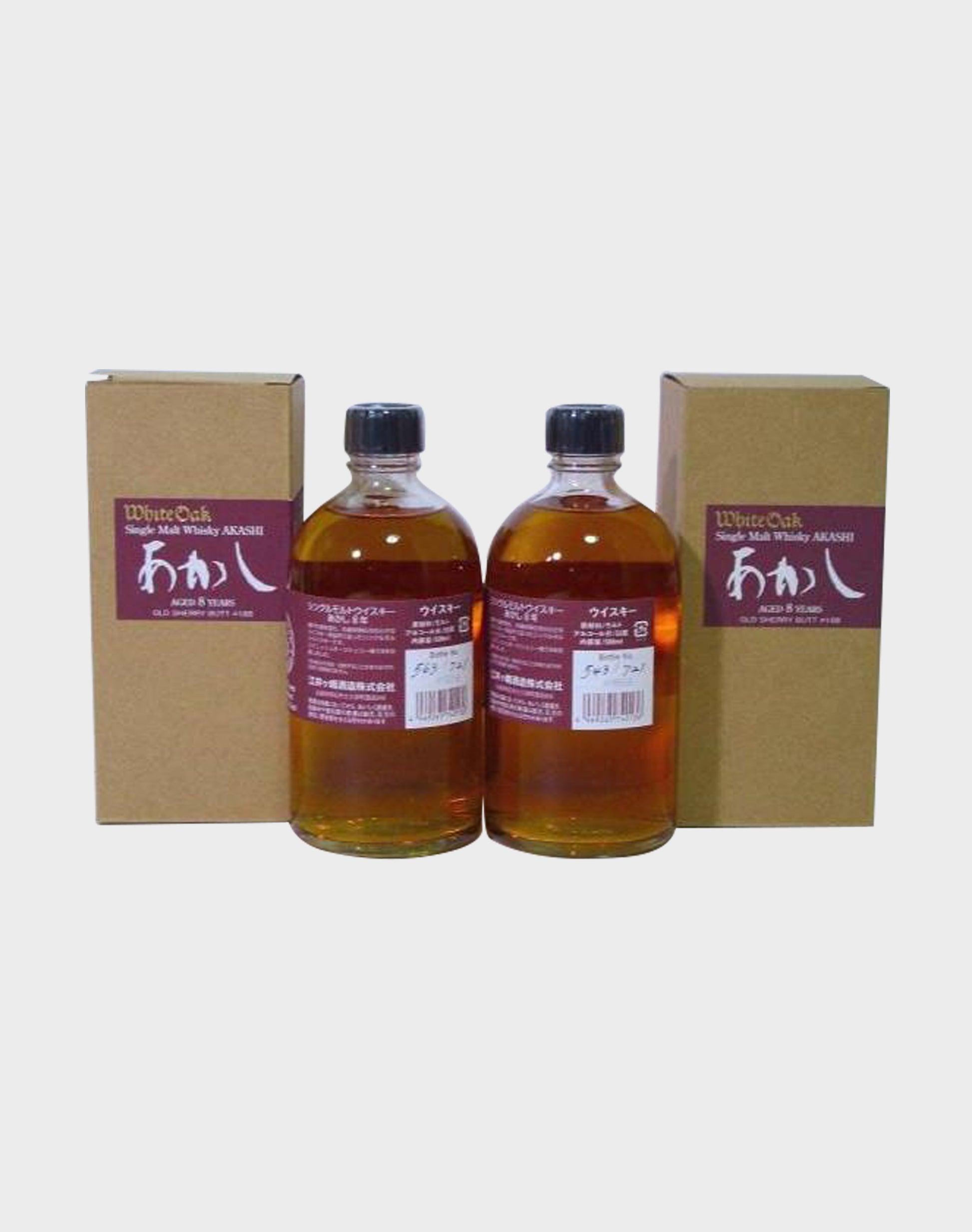 Akashi White Oak  8 Year Old 2 bottle Set