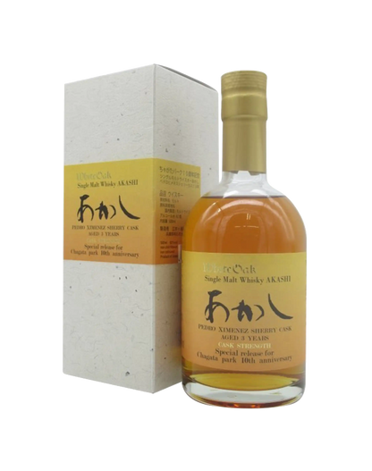 Akashi White Oak PX 3 Years Old
