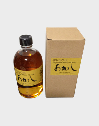 Akashi White Oak Cask Strength Bourbon Barrel