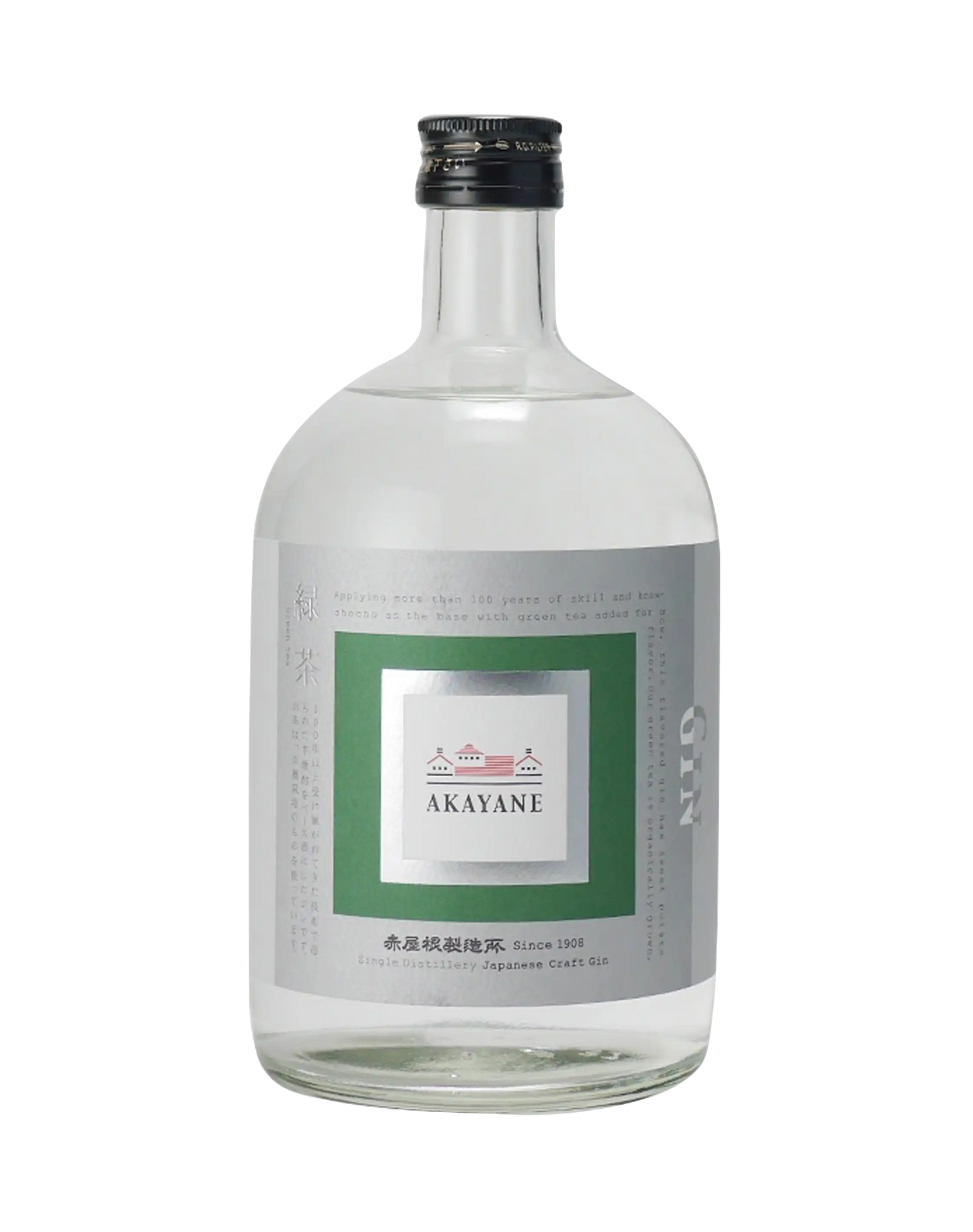 Akayane Green Tea Craft Gin