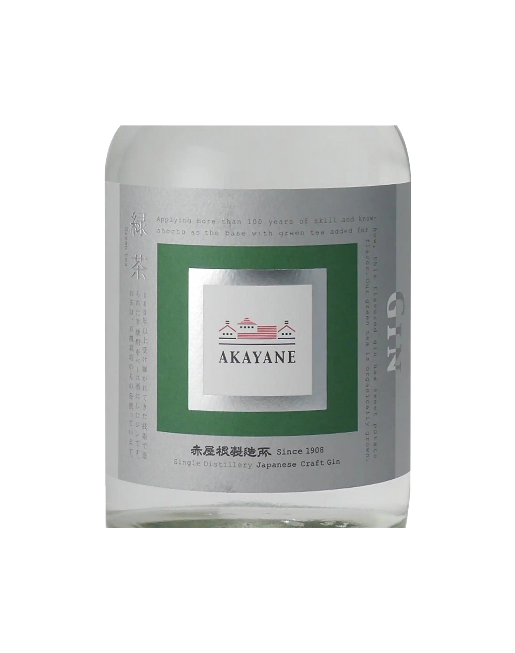 Akayane Green Tea Craft Gin