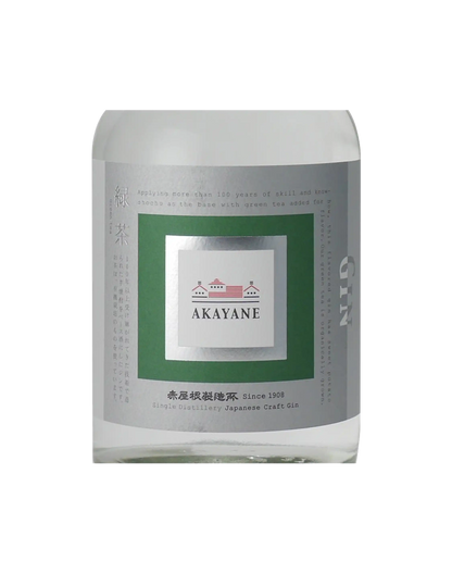 Akayane Green Tea Craft Gin