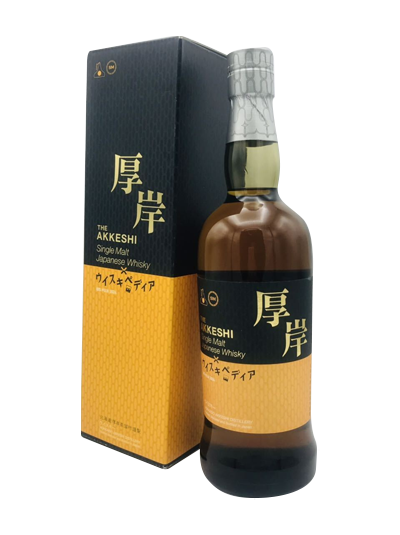 Akkeshi x Whiskeypedia Single Malt Japanese Whisky