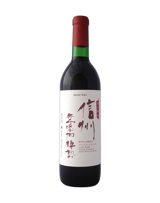 Alps French Oak Barrel Black Queen and Merlot Wine
