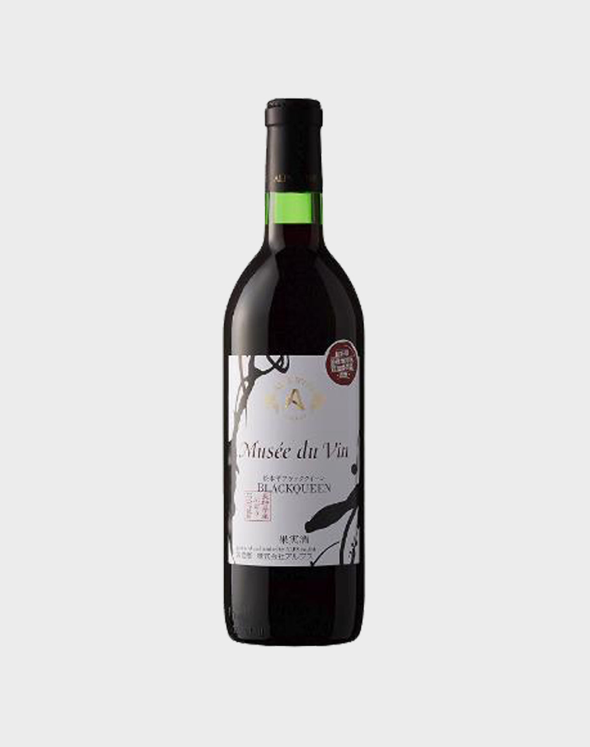 Alps Musee Du Vin Black Queen