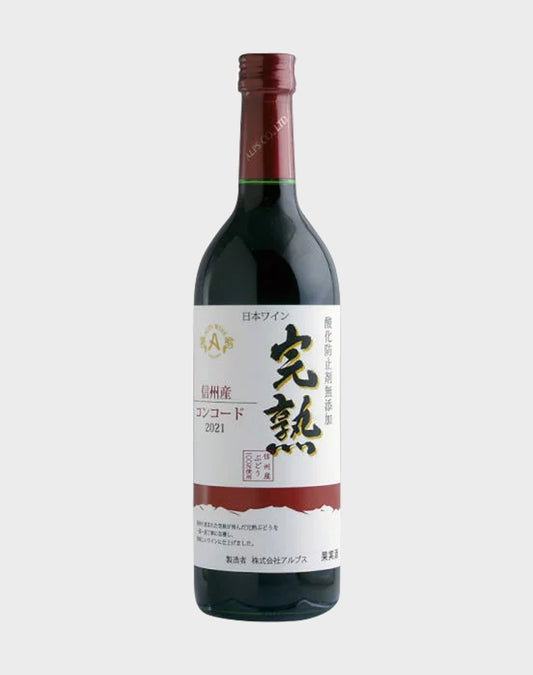 Alps Ripe Concord Red Wine