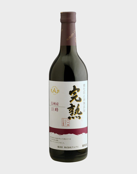 Alps Ripe Kyoho Red Wine