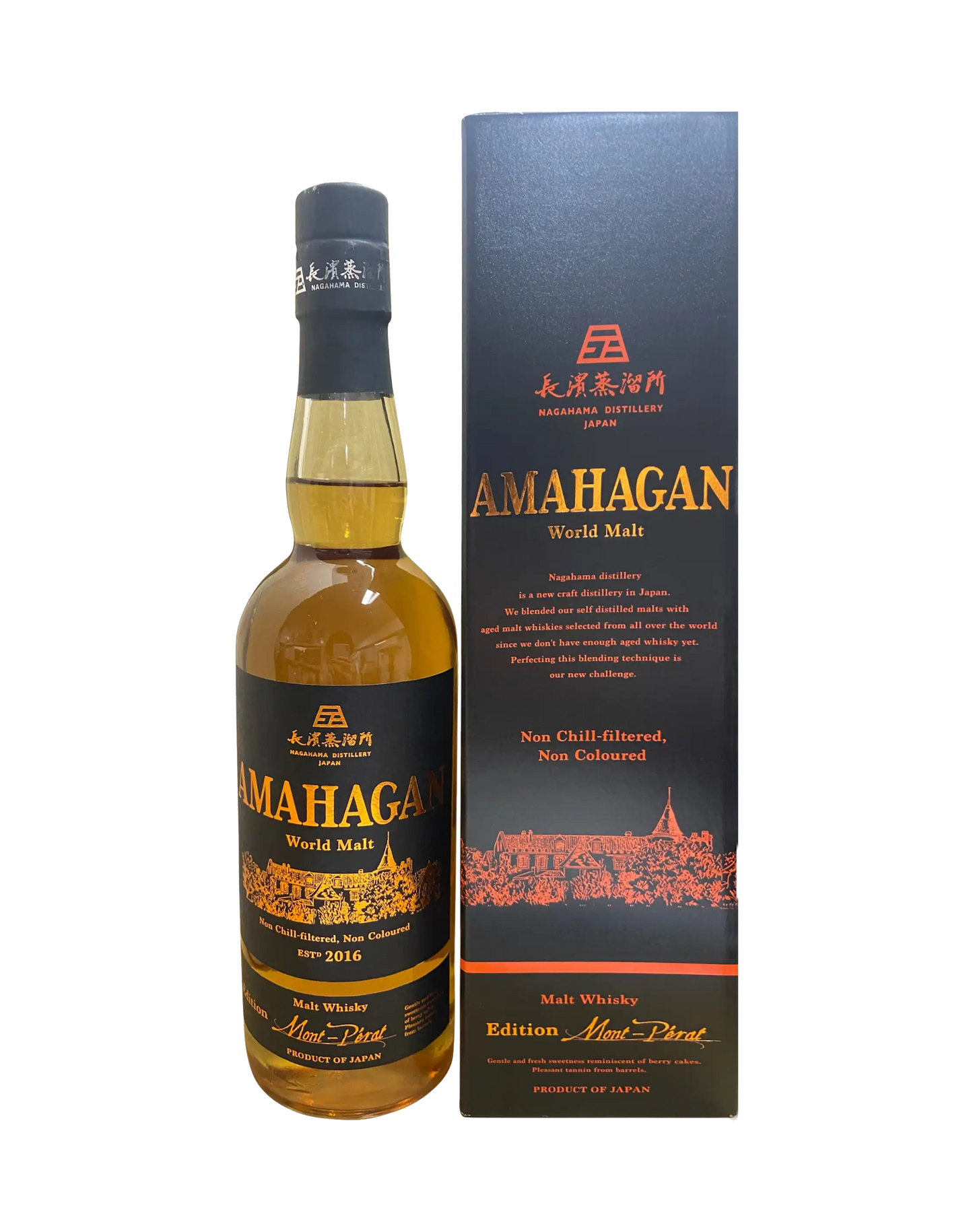 Amahagan Mont-Perat Edition