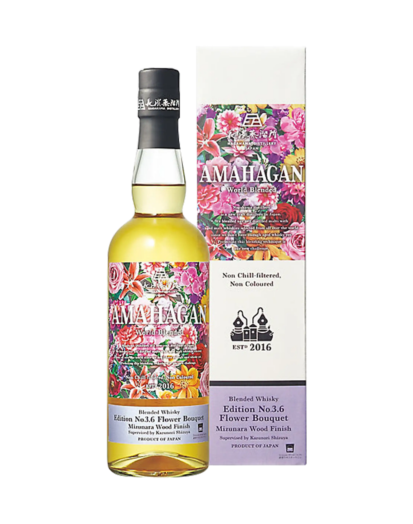 Amahagan World Blended Edition No. 3.6 Flower Bouquet