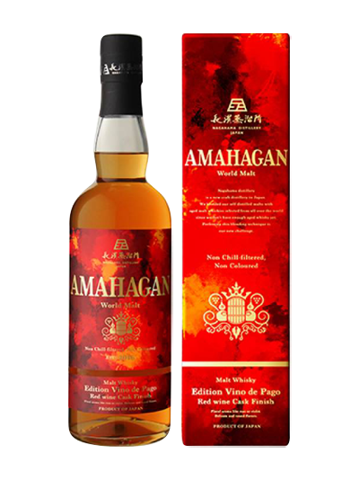 Amahagan World Malt "Vino de Pago"  Edition