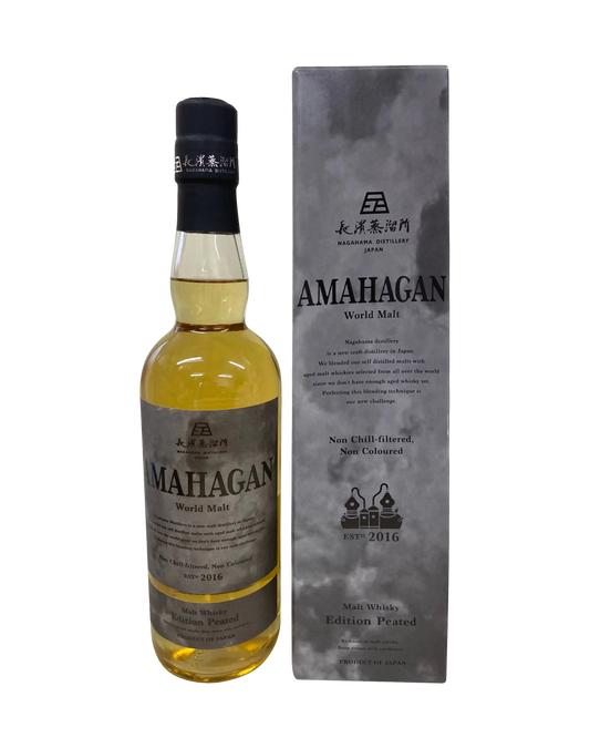 Amahagan World Malt Peated Edition