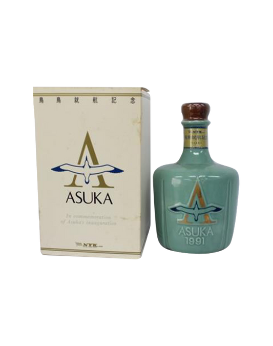 Asuka 1991 Commemorative Bottle