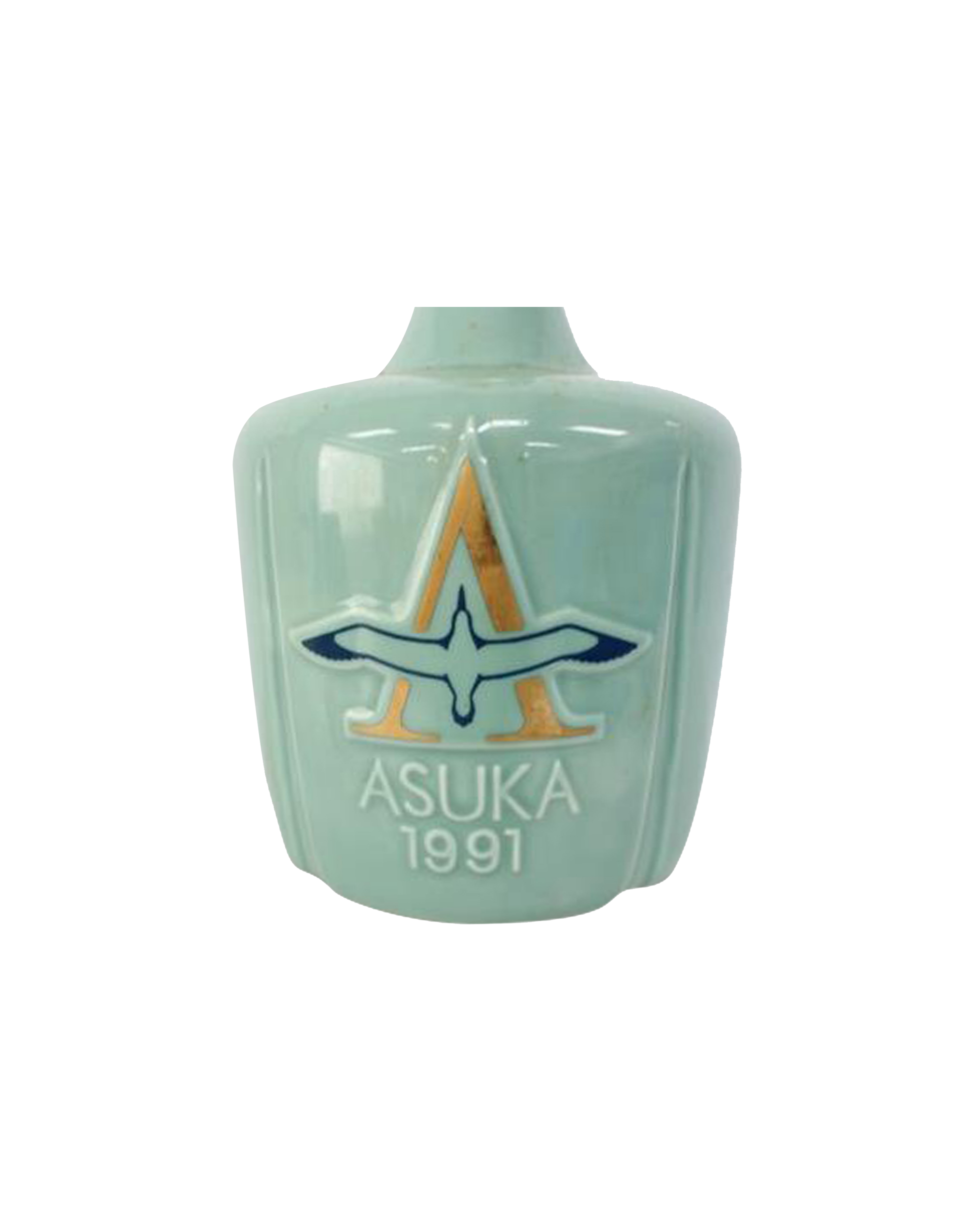 Asuka 1991 Commemorative Bottle