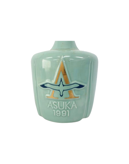 Asuka 1991 Commemorative Bottle