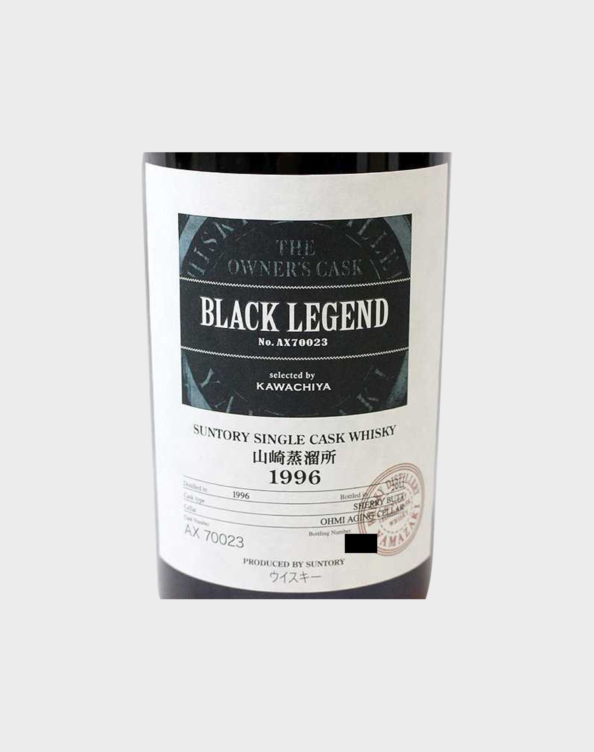 Suntory Single Cask Whisky "Black Legend" 1996