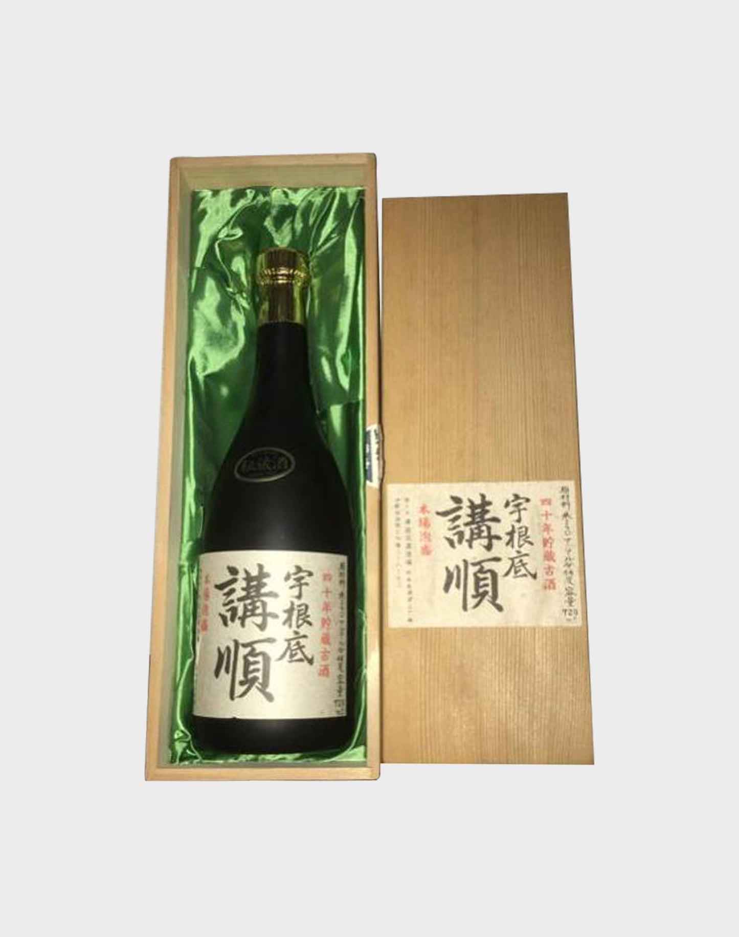 Awamori Tsunaga 57 Year Old Limited Edition