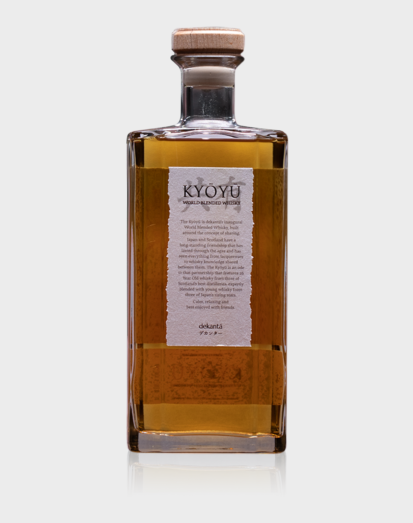 Kyōyū: World Blended Whisky From Japan