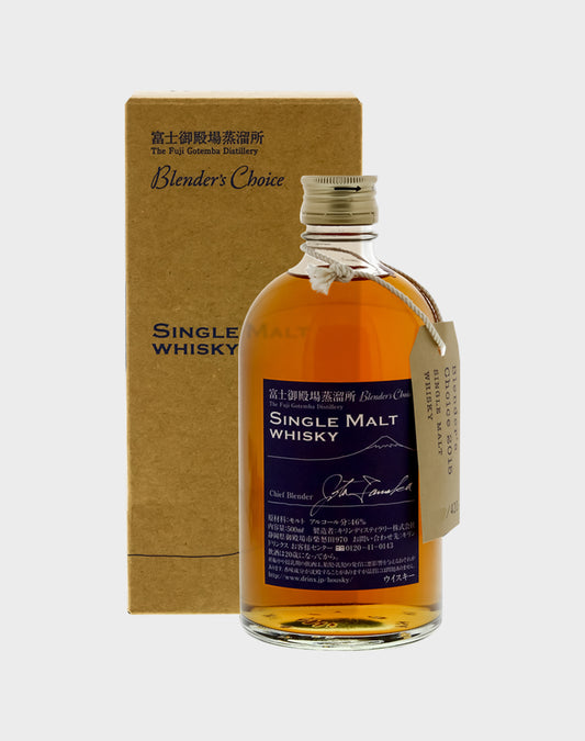 Blender's Choice Fuji Gotemba Single Malt Whisky