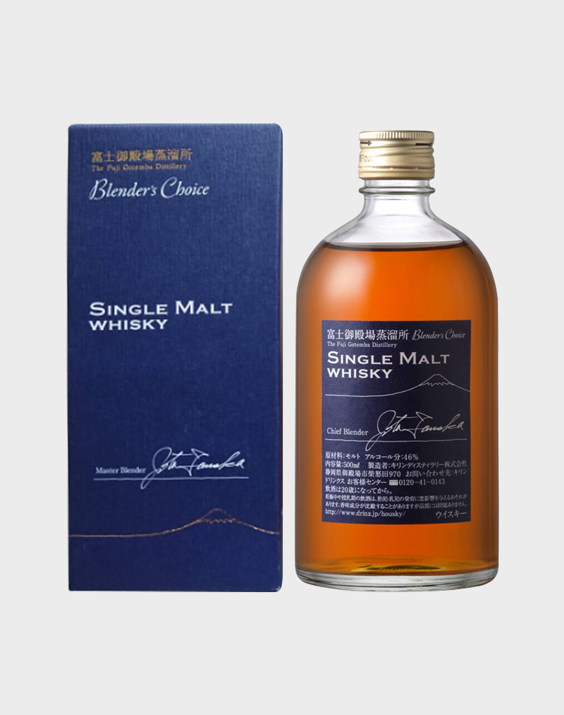 Blender’s Choice Fuji Gotemba Single Malt Whisky ( Blue Box )