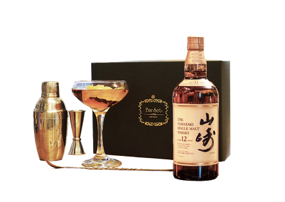 The Nippon Cocktail