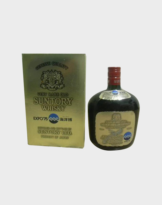 Suntory Very Rare Old Whisky Expo 1975