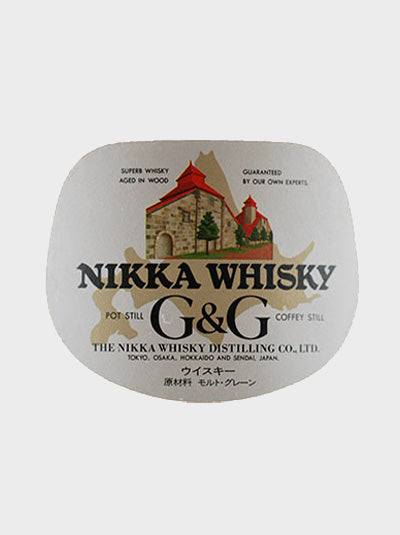 Nikka Whisky G&G Bottle