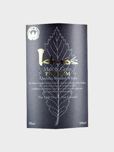 Ichiros Malt & Grain Premium