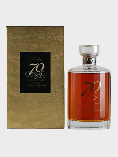 Hibiki 21 Year Old 70th Anniversary Of Suntory Special Release