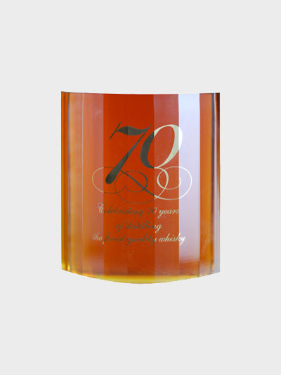 Hibiki 21 Year Old 70th Anniversary Of Suntory Special Release
